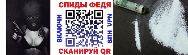 АМФЕТАМИН Розовый  OMG вход  Задонск  дарк нет наркотические препараты  что такое  