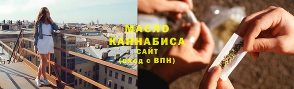 скорость Алзамай