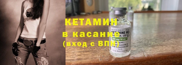 амфетамин Алексин