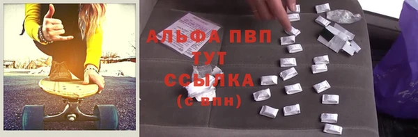 скорость Алзамай