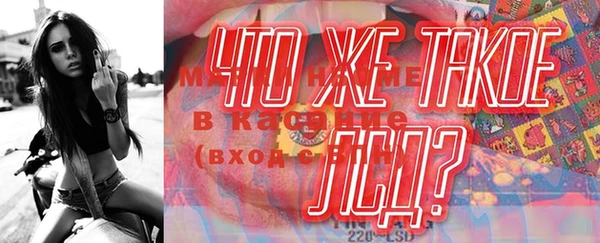 наркотики Абинск