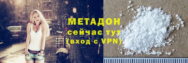 наркотики Абинск