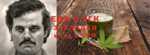 хмурый Алексеевка