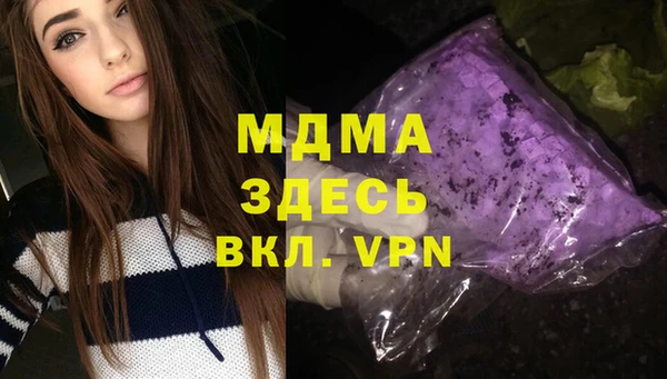 скорость Алзамай