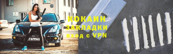скорость Алзамай