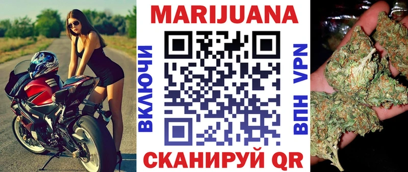 Канабис ГИДРОПОН  Задонск 